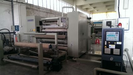 紙加工復(fù)合機(jī)的用途？