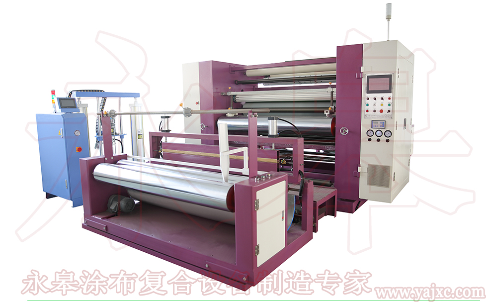 復(fù)合機復(fù)合的材料品種有哪些呢？