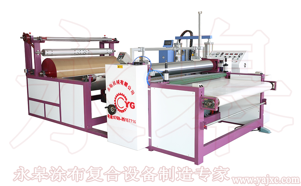 復(fù)合機的新型高技能設(shè)備產(chǎn)品