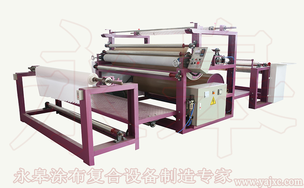 怎么選擇貼合機(jī)？