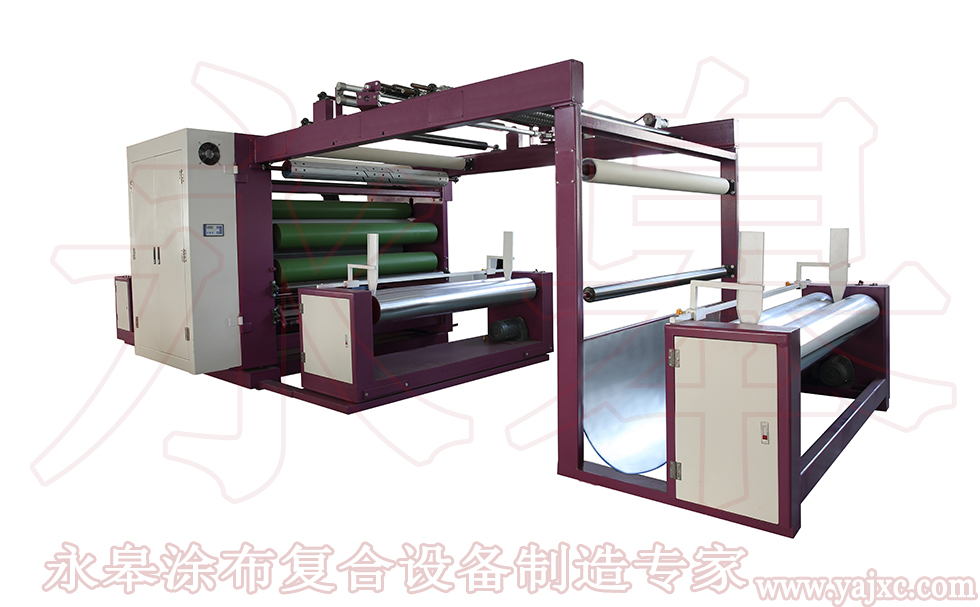 什么是熱熔膠環(huán)保型機(jī)？