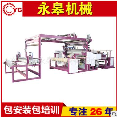 PUR熱熔膠復(fù)合機設(shè)備系統(tǒng)功能完善